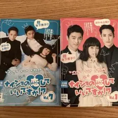 Item thumbnail for item 97bb100d-53d8-4374-8c45-b64f986efee0