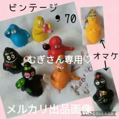 Item thumbnail for item b8cf9612-32e8-41bf-9f6f-bb23f4522eee