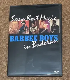 2025年最新】Barbee_Boysの人気アイテム - メルカリ