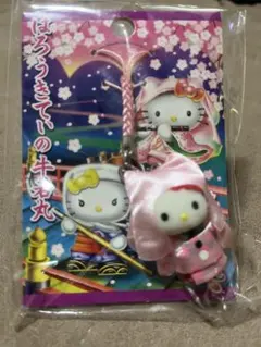 2026年最新】キティ 京都の人気アイテム - メルカリ