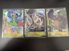 ワンピースカード　ウソップ　カク　フランキー　プロモ　まとめ売り