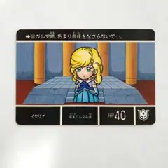 2026年最新】Sdガンダム外伝 コンプリート vol.4の人気アイテム - メルカリ