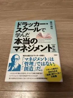 Item thumbnail for item bccf53ae-1c56-459b-a3d5-1342dc8d742e