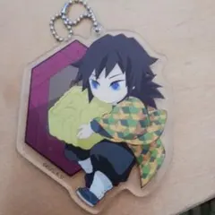 鬼滅の刃　中国限定　点心　アクリルキーホルダー　アクリルチャーム　冨岡義勇