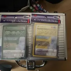 ホビーベースカードアクセサリコレクション　カラー・ローダーX　グリーン&イエロー