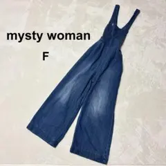 ミスティウーマン オーバーオール デニム インディゴ ガーリー カジュアル