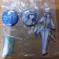 カイト アクリルスタンドとバッジセット