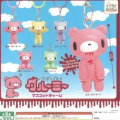 【いたずらぐまのグルーミ マスコットチャーム】Marker Charm 全6種