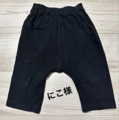 にこ様 2点セット GU ベビー サマナルパンツ 100cmのサムネイル