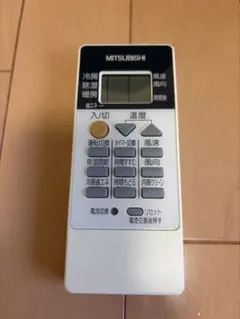 三菱　エアコンリモコンのサムネイル