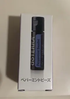 【新品未開封品】doTERRA ペパーミントビーズ　2027.10月賞味期限のサムネイル