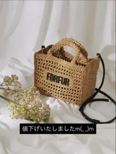 FURFUR 【オフィシャルサイト限定カラー】ラフィアロゴトートバッグ