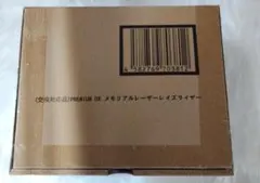 DXメモリアルレーザーレイズライザー　仮面ライダーギーツ　交換対応品