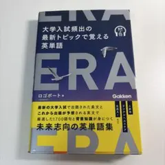 Item thumbnail for item bb034500-d3c6-4f10-9523-6b9f3433c8fc