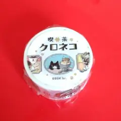 Item thumbnail for item 0cc06a2e-adc5-468e-acf9-d5f6e22fd9b9