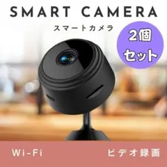 マロ・値下げコメント受付してます。様 リクエスト 2点 まとめ商品