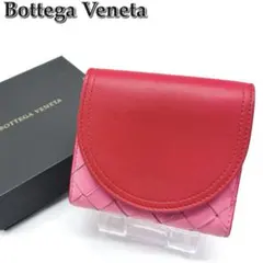 Item thumbnail for item 0a1ee774-e123-43bb-b806-ee36feb14ecb