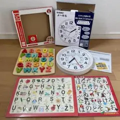 2026年最新】掛け時計 apeの人気アイテム - メルカリ