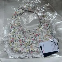 Item thumbnail for item cbf533a6-d52b-4c64-9464-eae9ca82a841