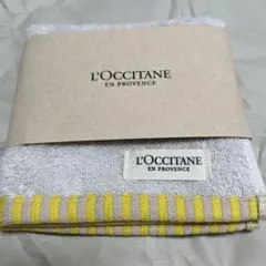 ロクシタン(バイカラーハンドタオル)