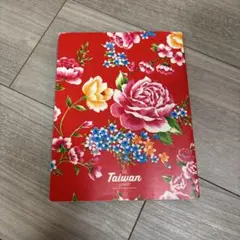 Taiwan guide 24H