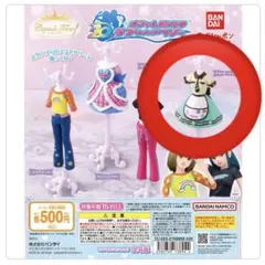 オシャレ魔女 ラブ and ベリー トルソー チョッキーミント