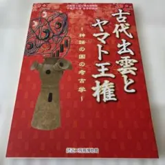 AE様 リクエスト 2点 まとめ商品