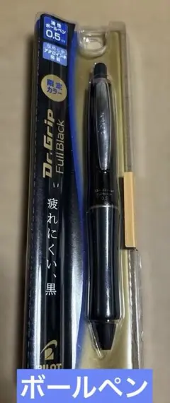 たー様 リクエスト 3点 まとめ商品