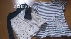 女の子半袖、七分袖Tシャツ 2枚セット ニットプランナー☆のサムネイル