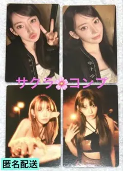 Le Sserafim サクラ ソウルコン ミニフォトカード コンプ ルセラ