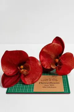 胡蝶蘭　レッド　赤　成人式　ラメ　ヘッドドレス　髪飾り　花飾り