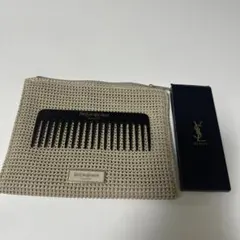 サンローラン　YSL ノベルティー　くし　コーム　ポーチ