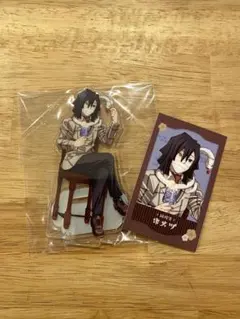鬼滅の刃　純喫茶　伊黒小芭内　アクリルスタンド&チェキ風カードセット