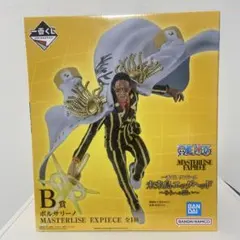 ワンピース一番くじ 未来のエッグヘッド B賞 ボルサリーノ
