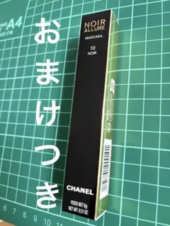 CHANEL NOIR ALLURE マスカラ 10 ヌワーアリュールのサムネイル