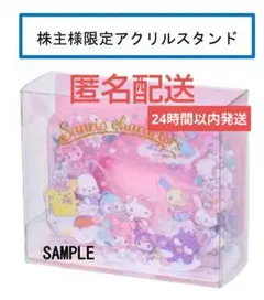 Item thumbnail for item a7e46224-49c7-4d6d-8d73-37772ebc9c20