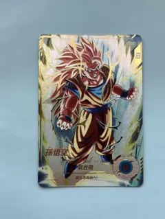 ドラゴンボールスーパーダイバーズ　孫悟空　パラレル GDR★ SDV3-002