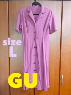 GU 半袖 シャツワンピース ピンク Lサイズのサムネイル