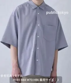 PUBLICTOKYO　コンフォートリラックス レギュラーシャツ　速乾 防シワのサムネイル