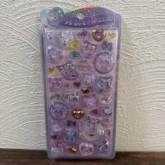 うるちゅる POP SEAL クロミ ベビー サンリオ