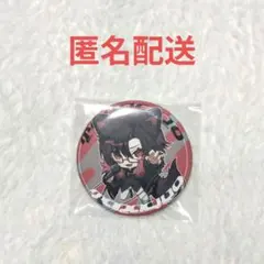 2026年最新】タラチオ 缶バッジの人気アイテム - メルカリ