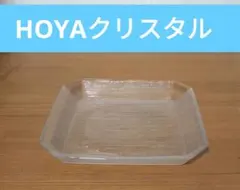 HOYAクリスタル　スクエア　ガラス　大皿　オードブル　フルーツ　涼しげ食器のサムネイル