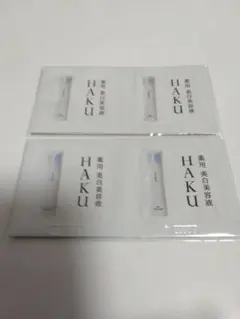 ラスト1点期間限定価格！　HAKU　メラノフォーカスIV　2包のサムネイル