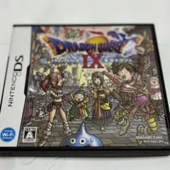ドラゴンクエストIX 星空の守り人　Nintendo DS
