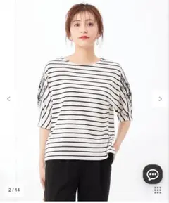 any SiS ストライプ 五分袖 Tシャツ