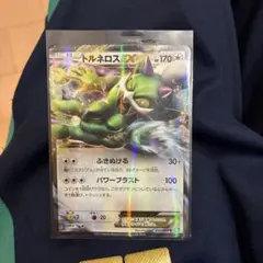 トルネロスEX SR BW4 ダークラッシュ 073/069 ふきぬける - メルカリ
