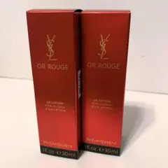 2025年最新】サンローラン オールージュの人気アイテム - メルカリ