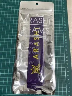 ARASHI BEAMS ラゲッジマーク 紫