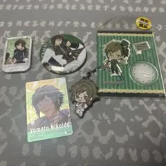 アイナナ　二階堂大和セット