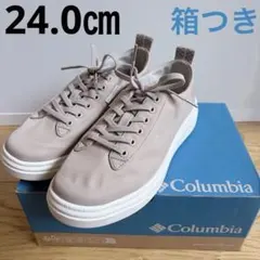 コロンビア　24㎝　スニーカー　マイレージレインウォータープルーフ　ベージュのサムネイル